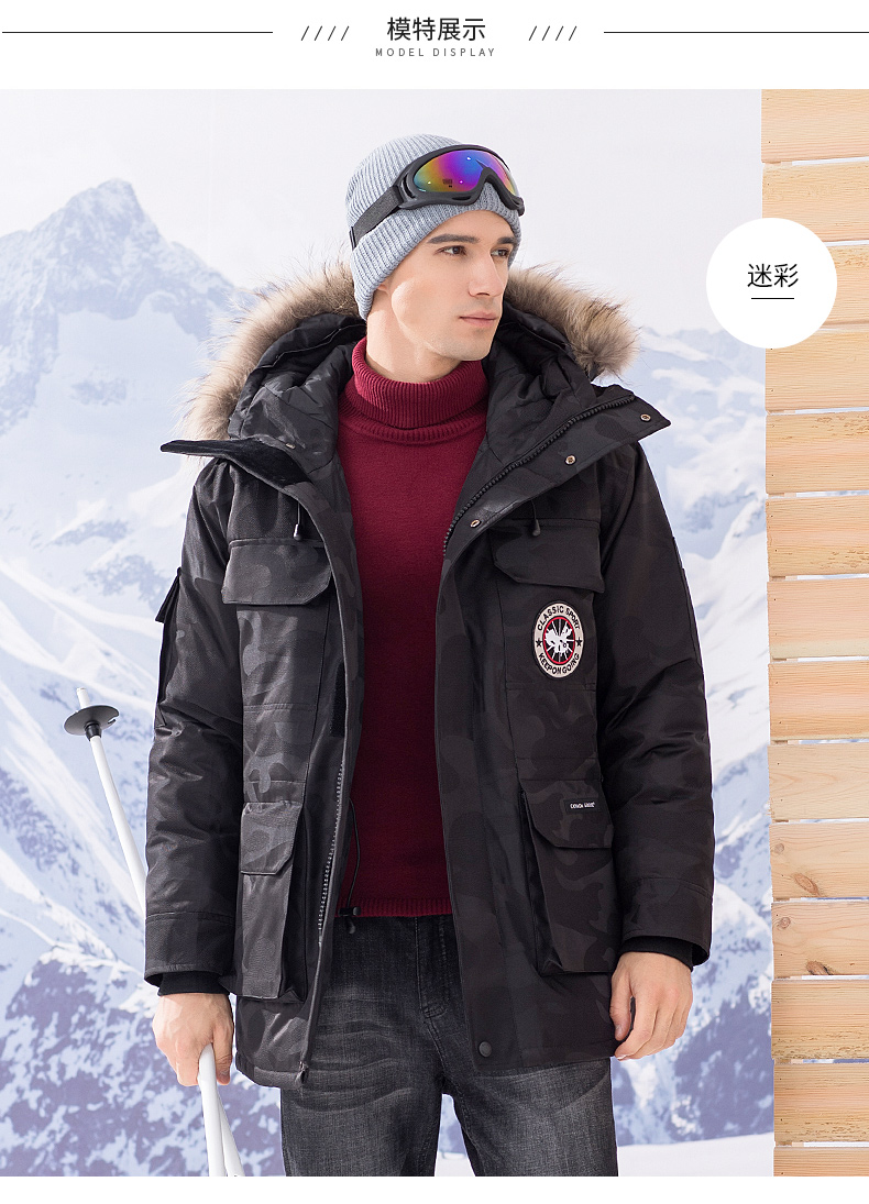 Blouson homme - Ref 3123169 Image 17