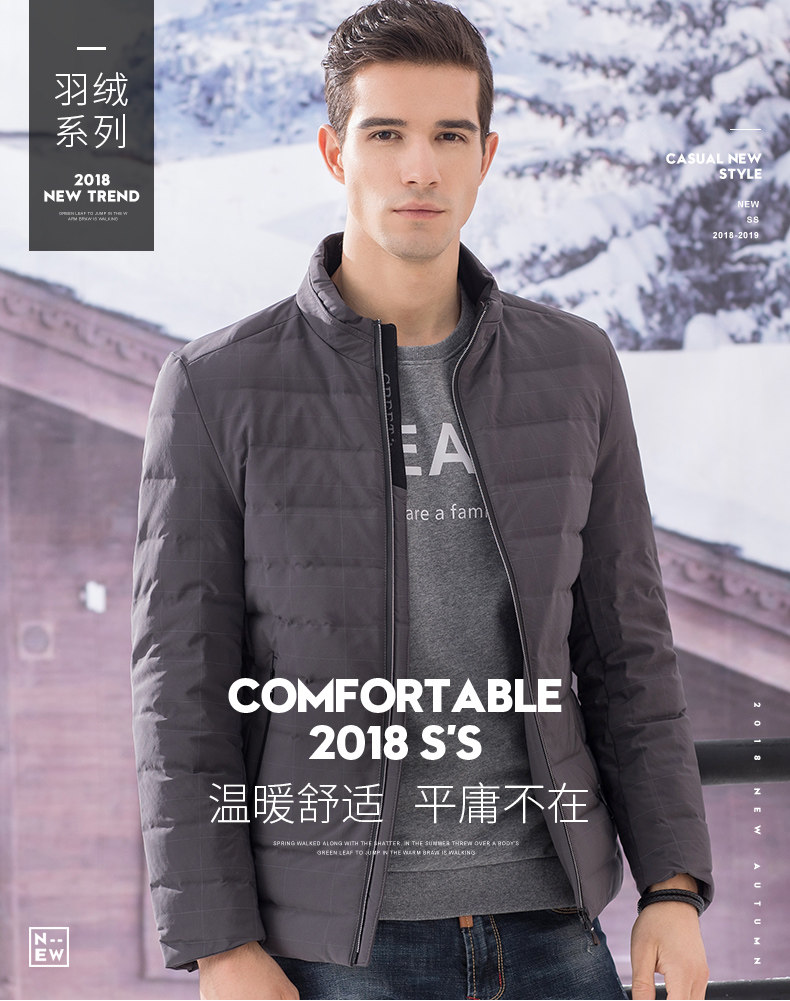 Blouson homme en Nylon - Ref 3120711 Image 8