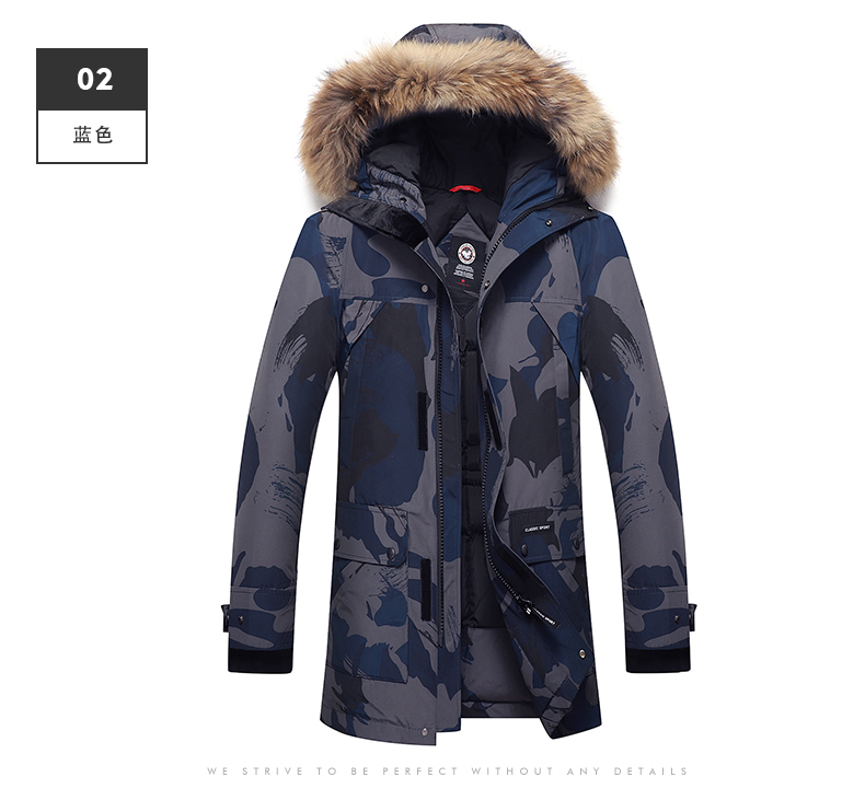 Blouson homme - Ref 3122762 Image 29