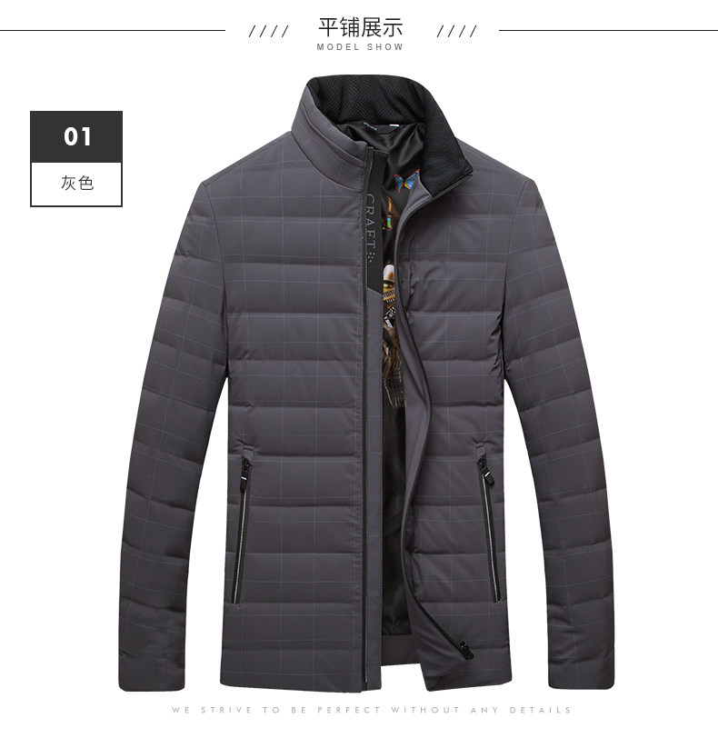 Blouson homme en Nylon - Ref 3120711 Image 18