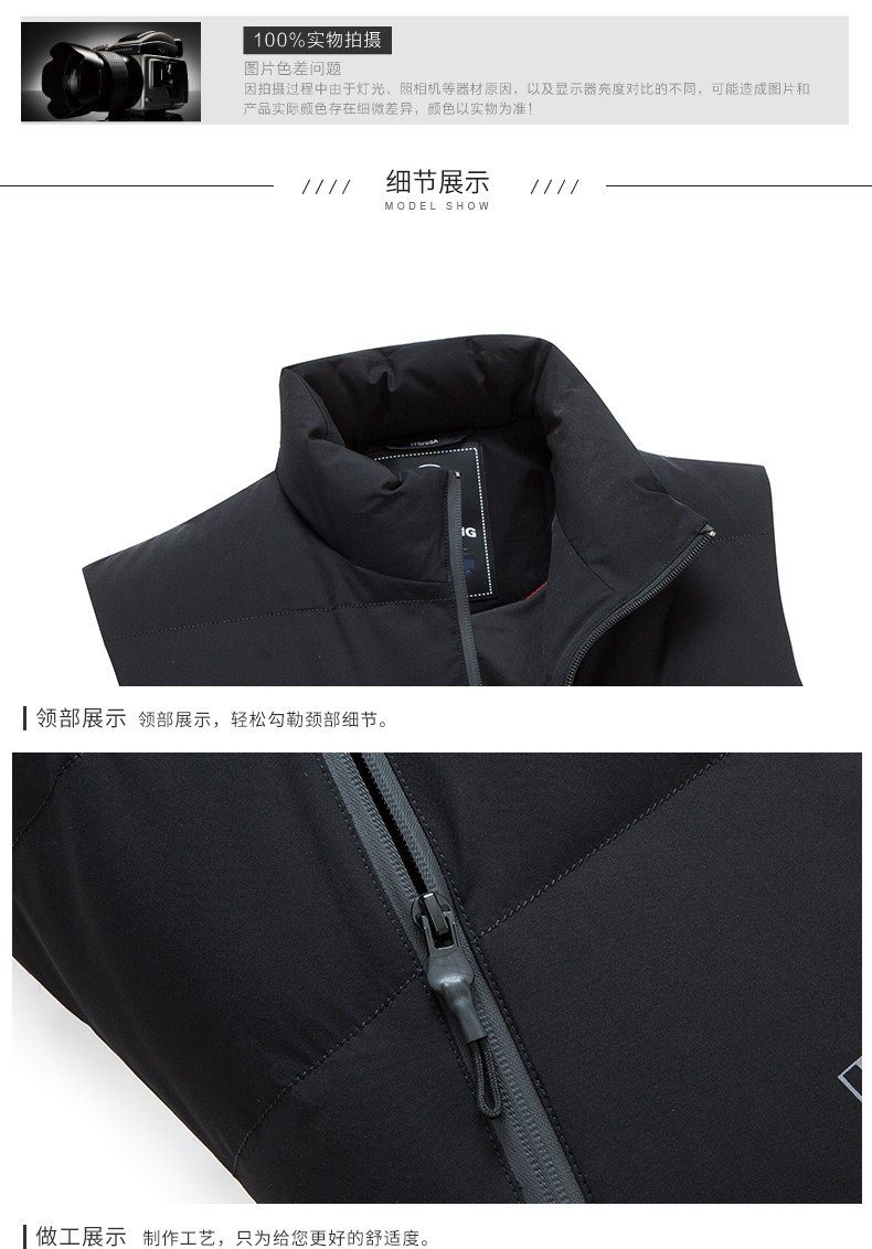 Blouson homme en Nylon - Ref 3120418 Image 26