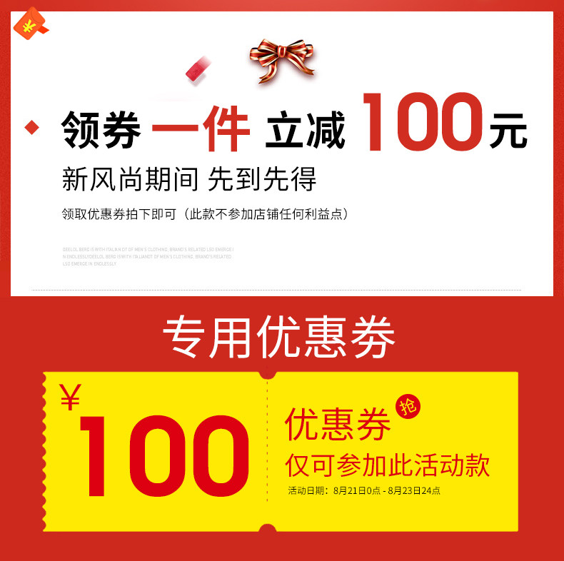 Blouson homme en Nylon - Ref 3120418 Image 7