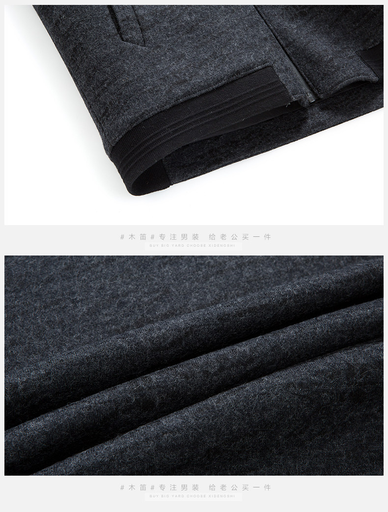 Blouson homme manches longues en Laine - Ref 3117250 Image 20