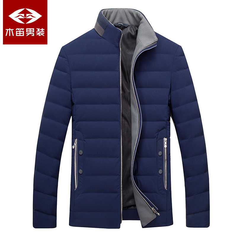 Blouson homme - Ref 3123269 Image 1