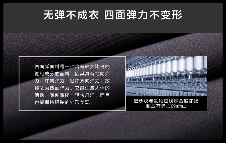 Blouson homme en Nylon - Ref 3120723 Image 9