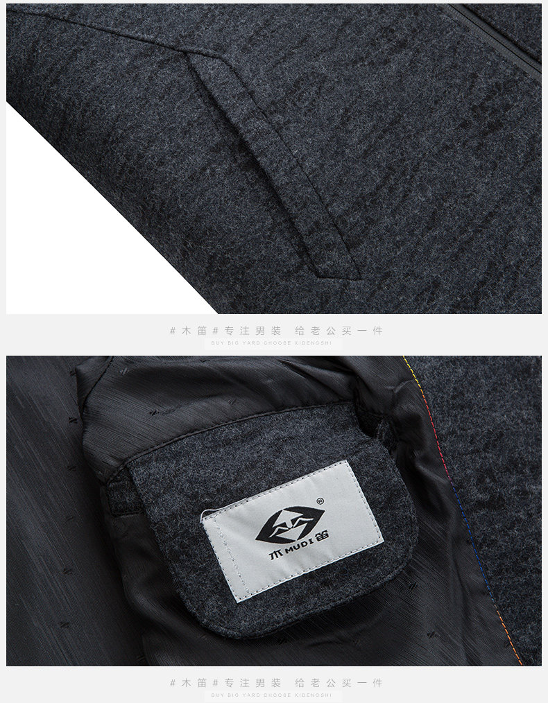 Blouson homme manches longues en Laine - Ref 3117250 Image 19