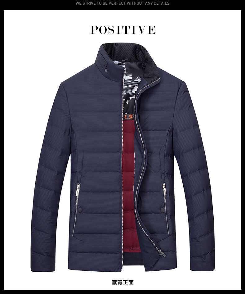 Blouson homme - Ref 3122059 Image 26