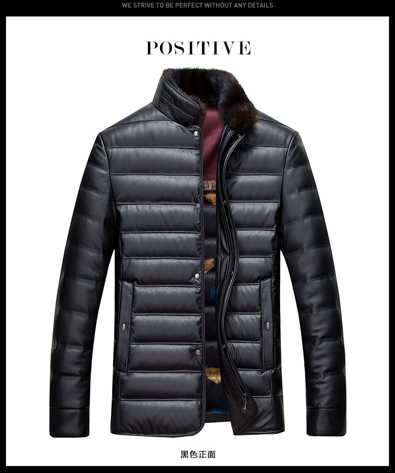 Blouson homme - Ref 3121570 Image 22