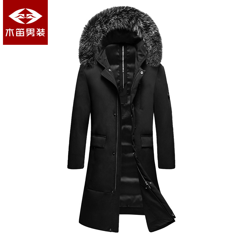 Blouson homme - Ref 3121507 Image 1