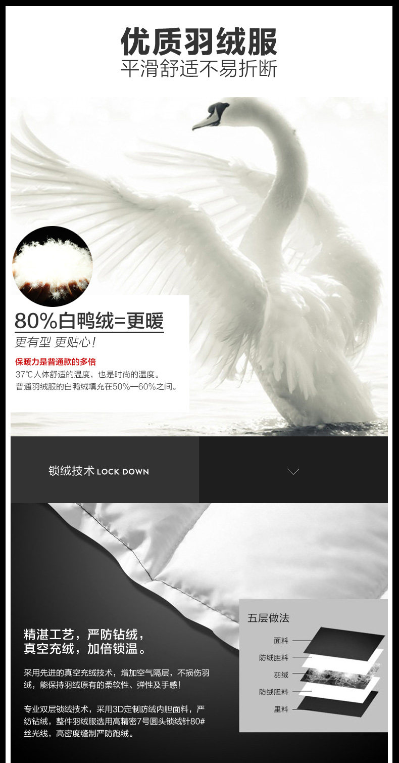 Blouson homme - Ref 3122059 Image 8