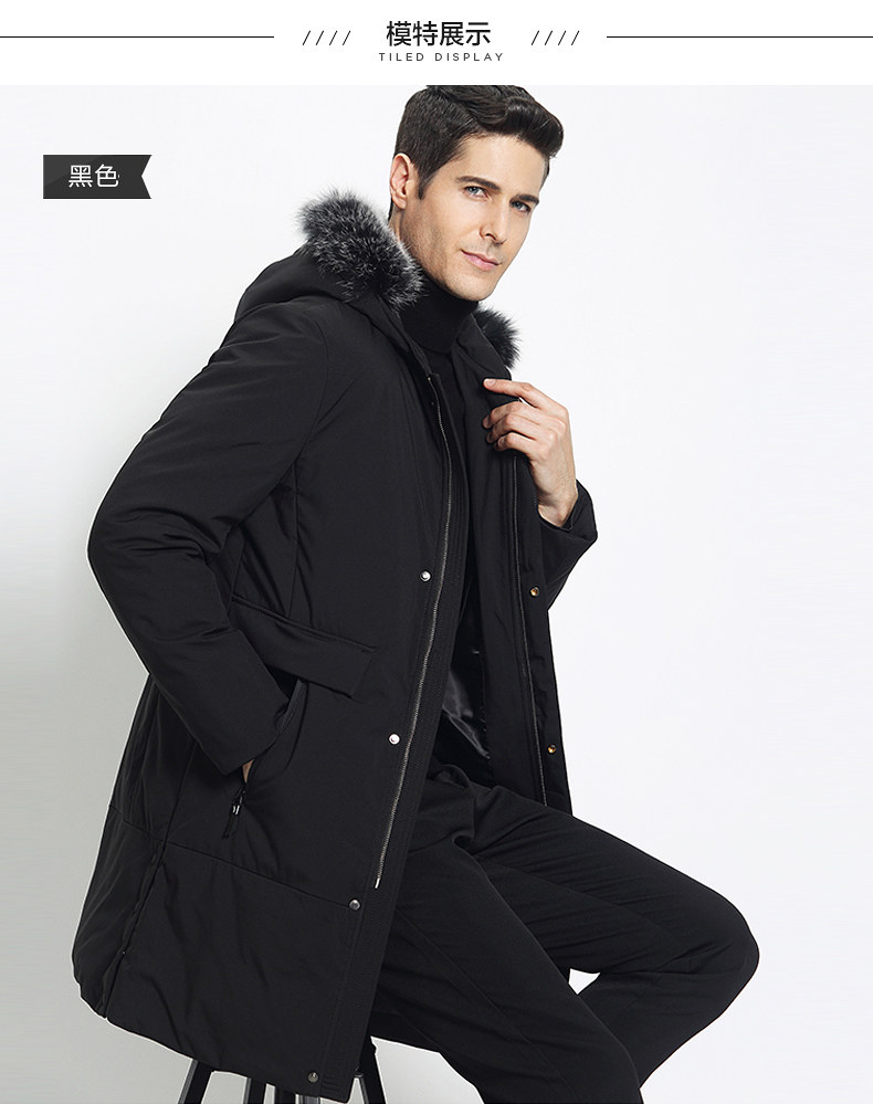 Blouson homme - Ref 3121507 Image 13