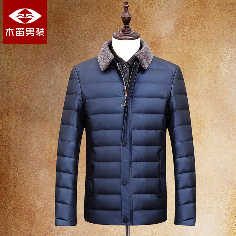 Blouson homme - Ref 3121492 Image 1