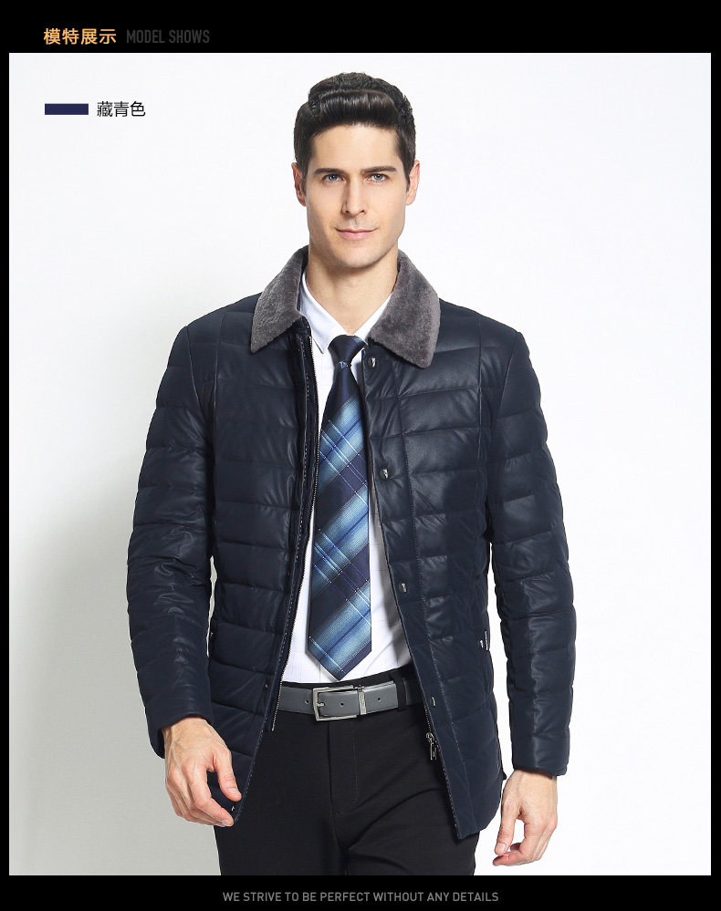 Blouson homme - Ref 3121916 Image 9