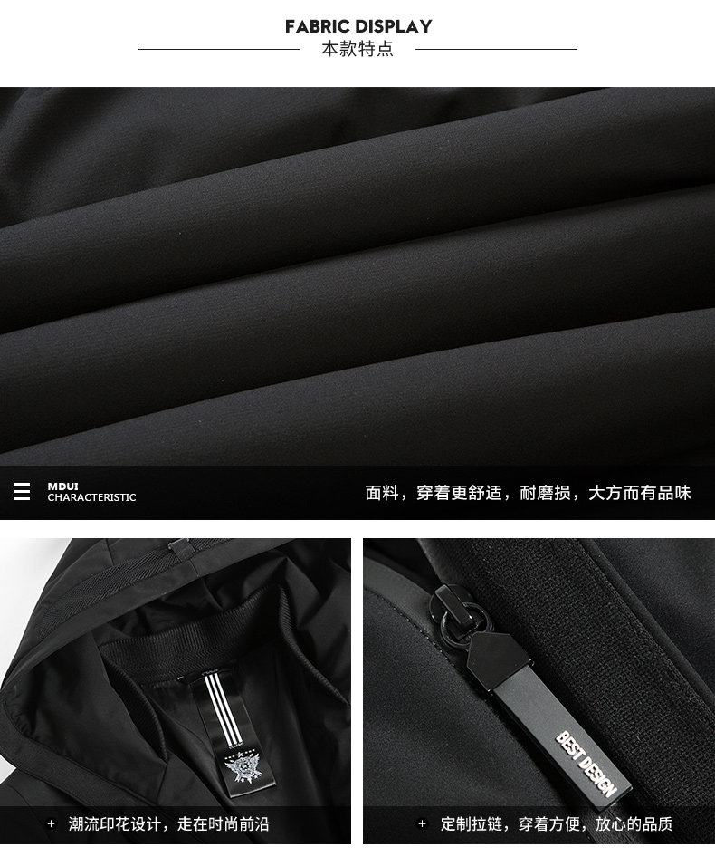 Blouson homme - Ref 3120774 Image 9