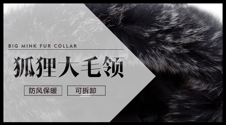 Blouson homme en Nylon - Ref 3120723 Image 8