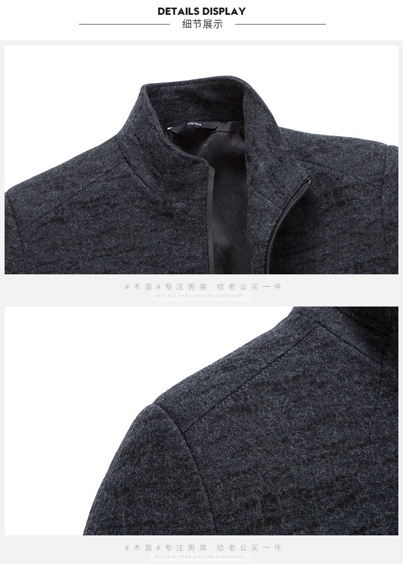 Blouson homme manches longues en Laine - Ref 3117250 Image 18