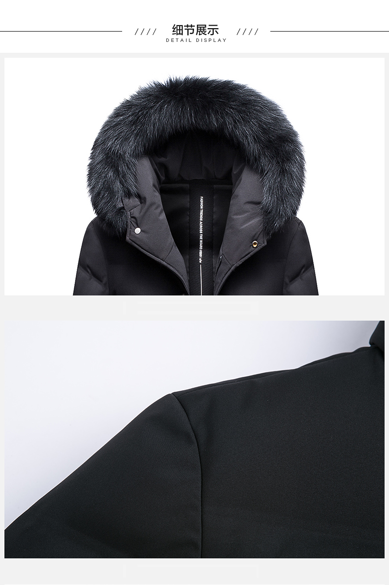 Blouson homme - Ref 3121507 Image 22