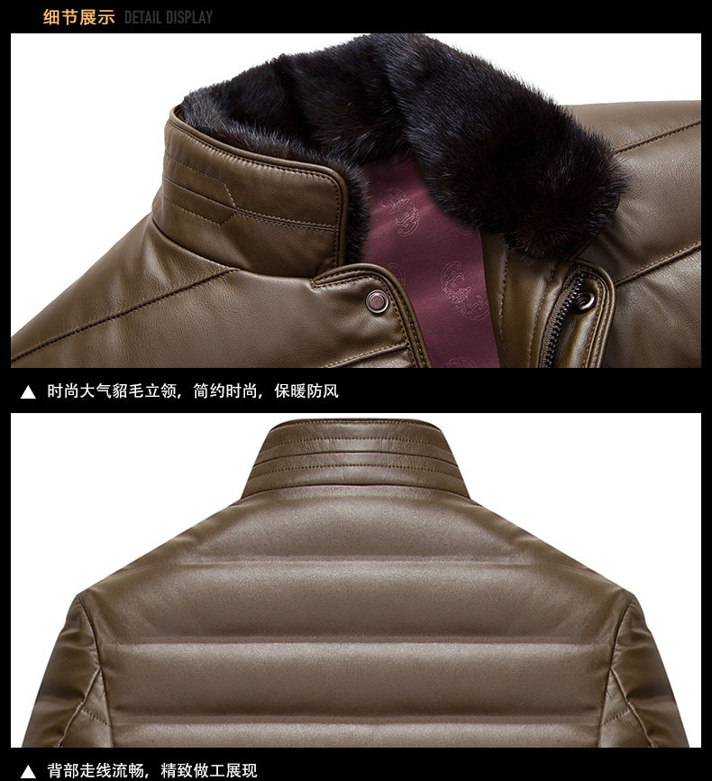 Blouson homme - Ref 3121570 Image 26