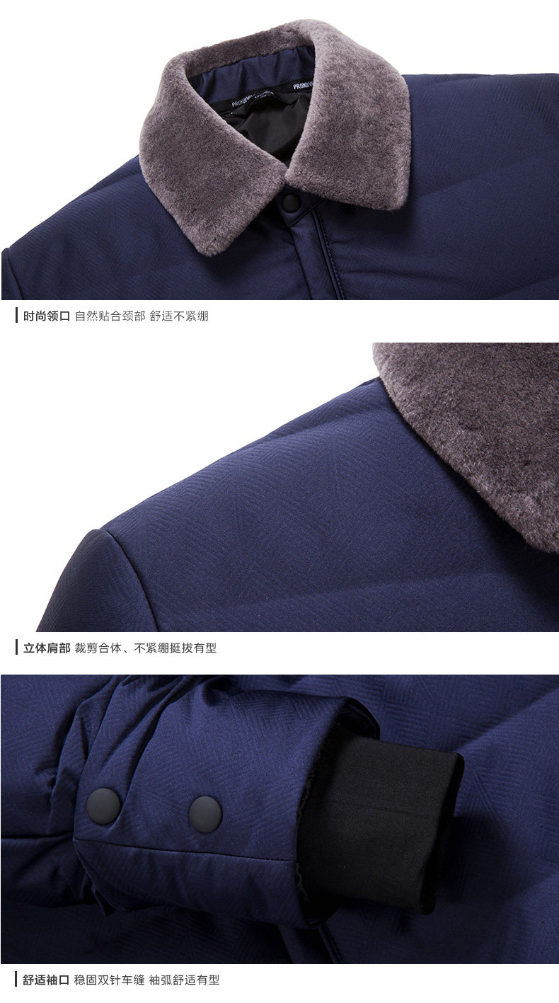 Blouson homme - Ref 3121680 Image 25