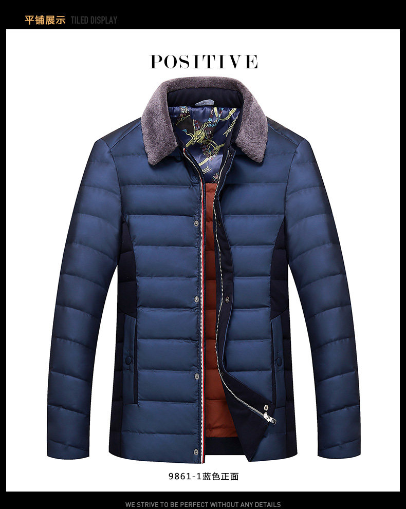 Blouson homme - Ref 3121492 Image 15