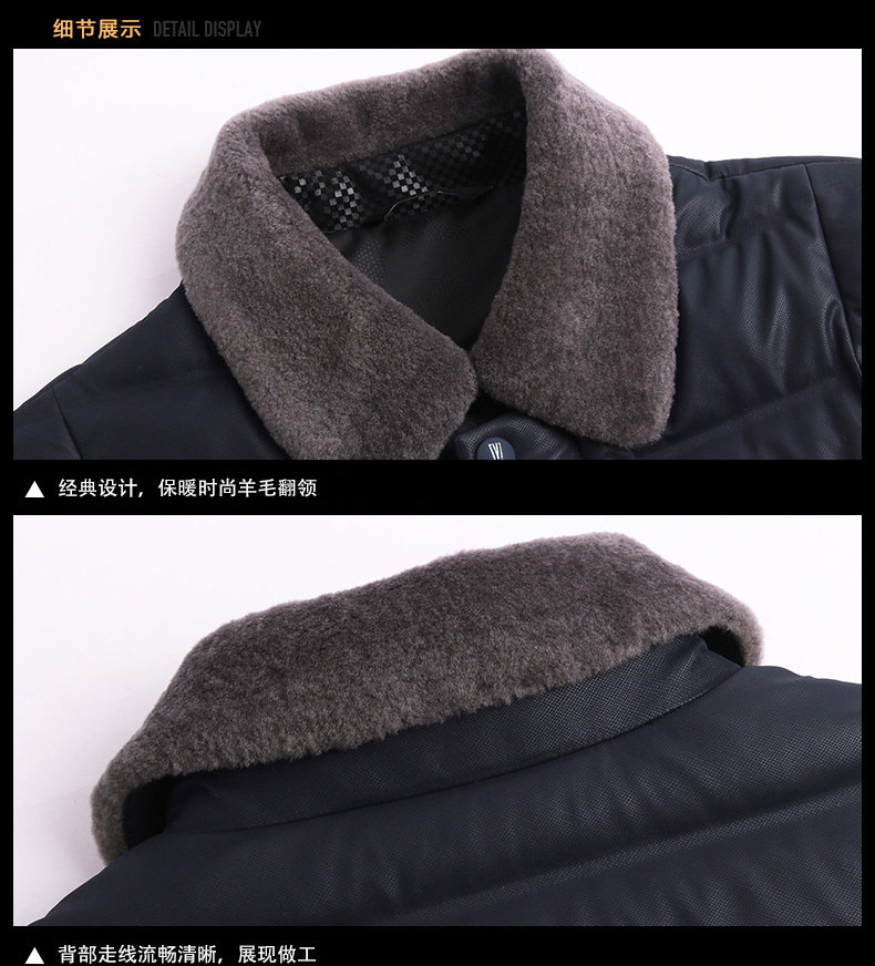 Blouson homme - Ref 3121916 Image 24