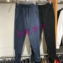 Li Ning mens pants 2019 autumn and winter New basketball series tie mouth small feet thin velvet sports pants AKLP579