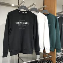 Li Ning autumn 2019 new mens pullover hooded clothes fashion round neck casual mens AWDP491