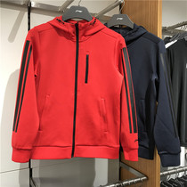 Li Ning 2019 new mens sweater training series cardigan long sleeve hooded knitted sports top AWDP451