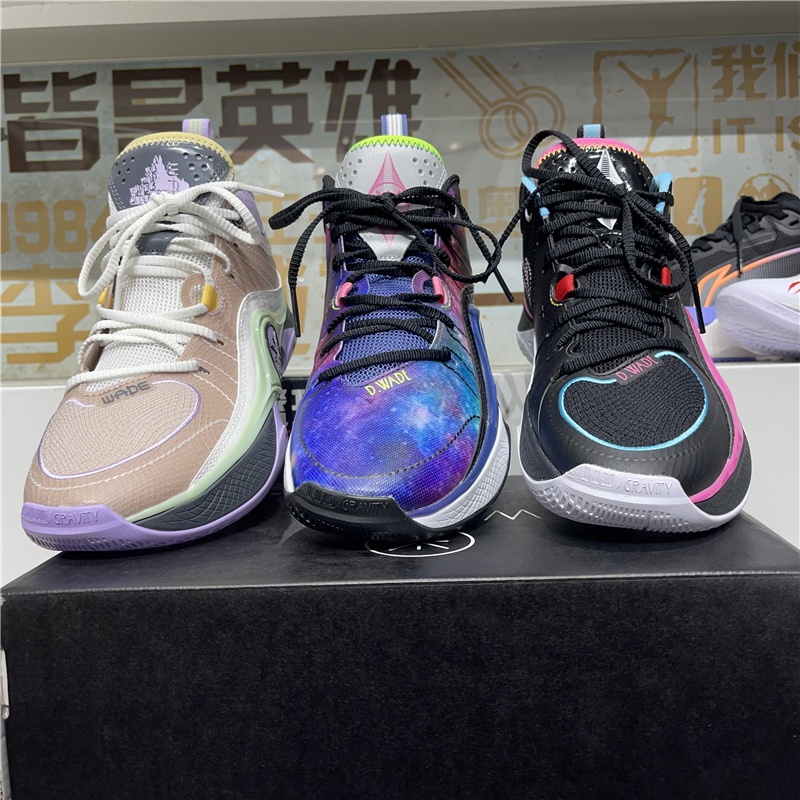 Li-Ning 2023 Winter New Wade's Way Phantom 5 Men's Shock-Absorbing High-Rebound Basketball Court Shoes Abpt053 Li-Ning 2023 Winter New Wade's Way Phantom 5 Men's Shock-Absorbing High-Rebound Basketball Court Shoes Abpt053