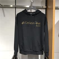 Li Ning autumn 2019 new clothes men Wede series comfortable cotton sports pullover hooded sweater AWDP497