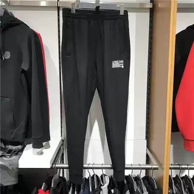 Li Ning 2019 new spring and summer sports pants men's closed small feet drawstring fashion long guard pants AKLP215
