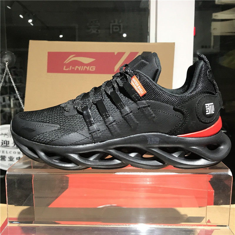 Li Ning 2019 Winter New Running Shoe section Li Ning arc Men's shock absorbing and breathable integrated sports shoes ARHP245