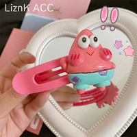 Плайта звезда