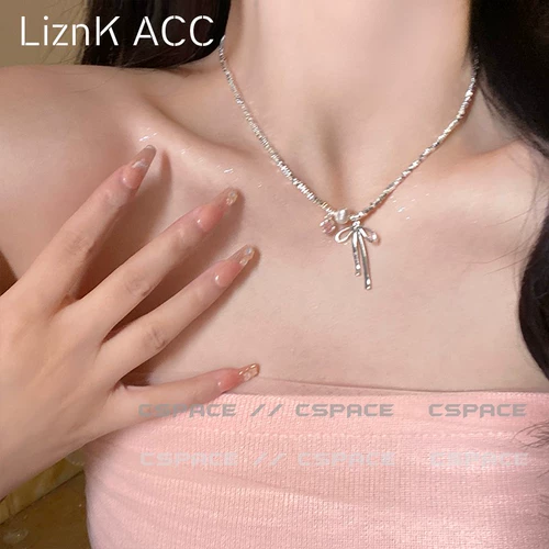 Ожерелье в балетном стиле с бантом, легкая роскошная ниша, серебряная цепочка на ключицы, новинка 2024 года, ожерелье, аксессуары для женщин