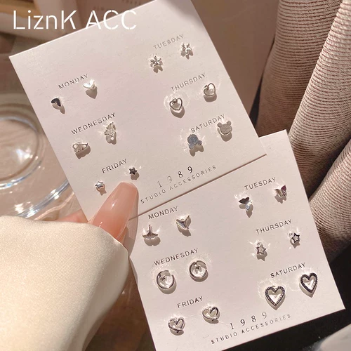 Маленький комплект, милые серьги, популярно в интернете, коллекция 2023