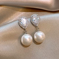 Серебряный