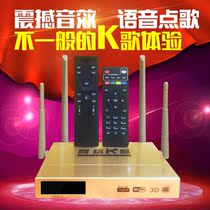 Wireless WiFi home karaoke network Song machine home KTV audio set TV K song system set-top box