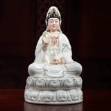 Dai Yutang Ceramics Guanyin Bodhisattva Семья Будда поклоняется чистям бутылочной улыбки Золотая статуя гуанши аудиовизуальное сидение