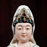 Dai Yutang Ceramics Guanyin Bodhisattva Семья Будда поклоняется чистям бутылочной улыбки Золотая статуя гуанши аудиовизуальное сидение