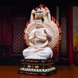 戴玉堂 Керамическая тысяча рукавов Гуаньина Бодхисаттвы Натала Будда Статуя Украшения крысы Ваджра тысячи рукавых гуанейн