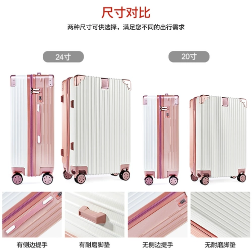 Вместительный и большой универсальный модный портативный чемодан, популярно в интернете, 24 дюймов, 20 дюймов