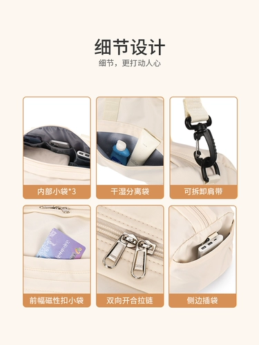 Спортивная спортивная сумка, сумка через плечо с разделителями для плавания, вместительная и большая багажная сумка для путешествий, сумка для хранения