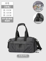 Серо-среднее число [сухое и мокрое разделение, независимый шкаф для обуви]