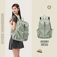 Гороховый зеленый цвет