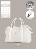 Большая бежевая ткань с разделителями, 4051м