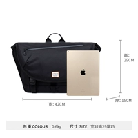 Новый стиль 3501