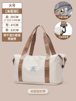 Большой, белый, 2104м