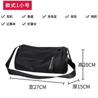 С молнией, черный, маленький, оранжевый