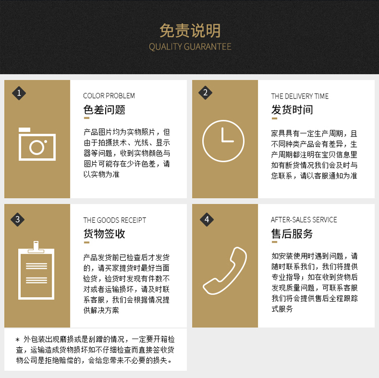Tong bo_06.jpg