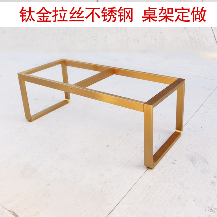 Custom-made titanium alloy stainless steel metal tripod log solid wood tea board tea table Office desk bracket Custom-made